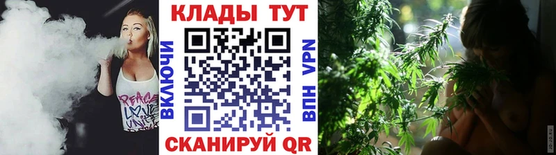Гашиш Южно-Сухокумск