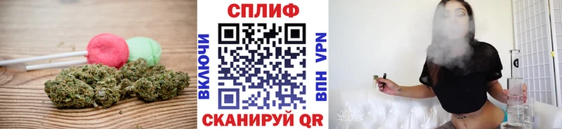продажа наркотиков  Южно-Сухокумск  Canna-Cookies конопля 