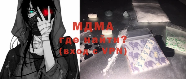 хмурый Алексеевка