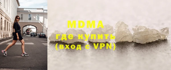 бутират Алзамай