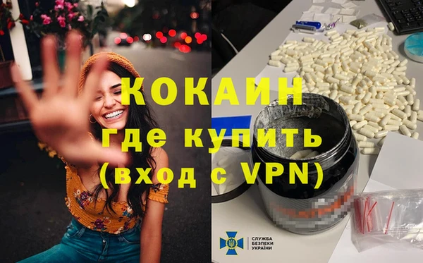 бутират Алзамай