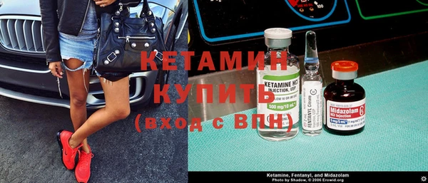 метамфетамин Корсаков