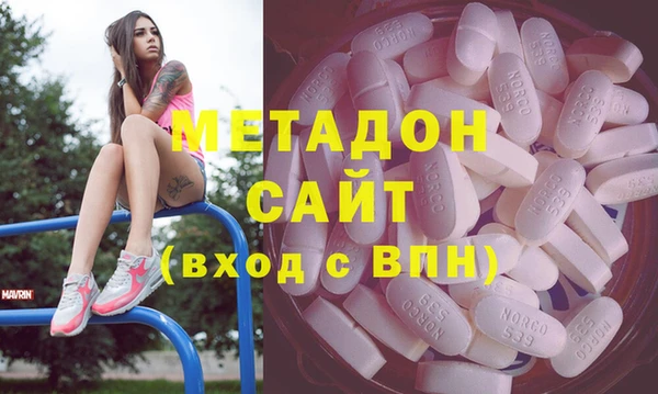 хмурый Алексеевка