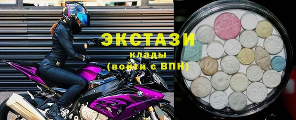 марки lsd Костерёво