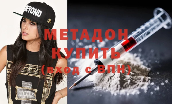 хмурый Алексеевка
