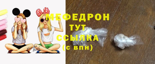 мдма Коряжма
