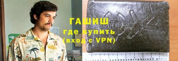 гидропоника Инсар