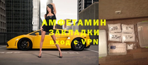 хмурый Алексеевка
