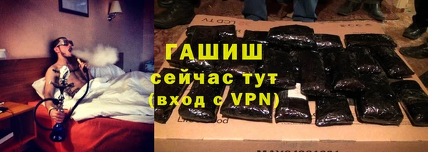 бутират Алзамай
