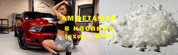 бутират Алзамай
