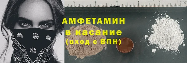 хмурый Алексеевка