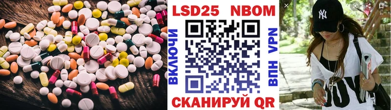 ЛСД экстази ecstasy  Южно-Сухокумск 