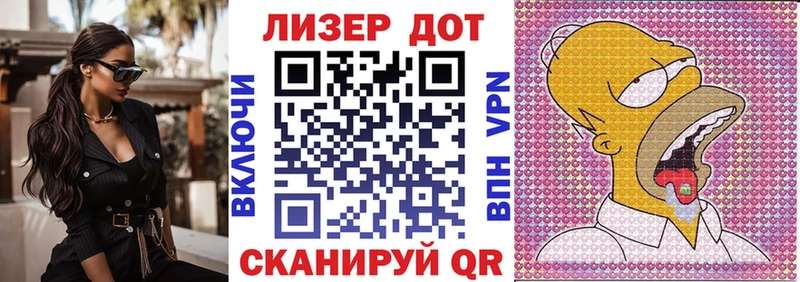 ОМГ ОМГ ONION  Южно-Сухокумск  Марки N-bome 1500мкг  даркнет сайт 